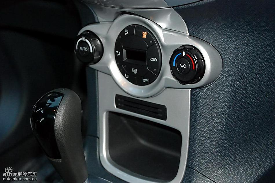 新嘉年华内饰实拍