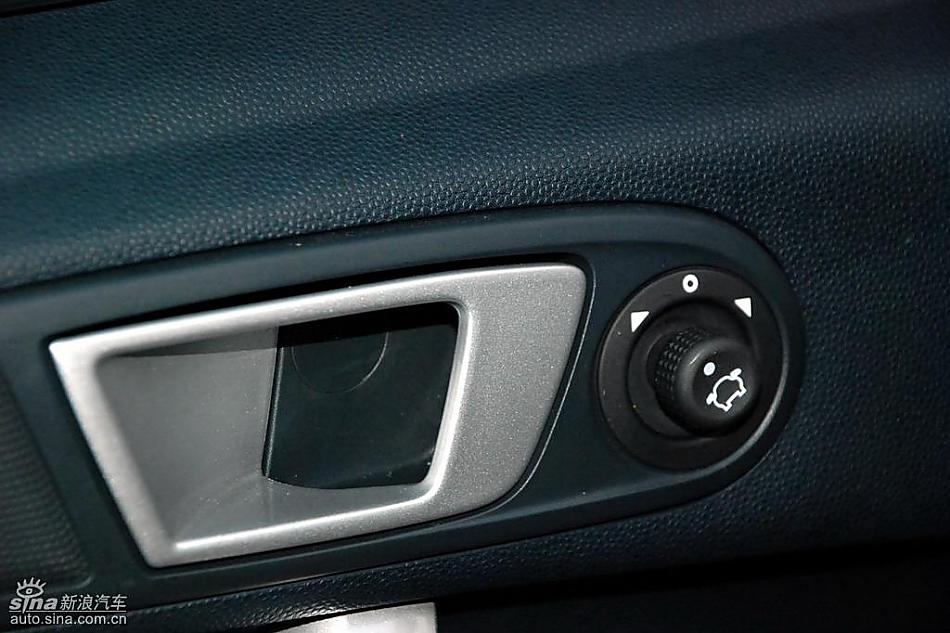 新嘉年华内饰实拍