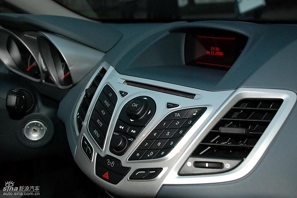 新嘉年华内饰实拍