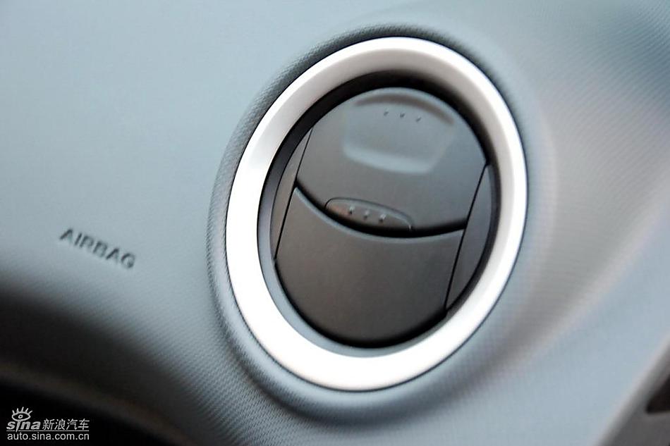 新嘉年华内饰实拍