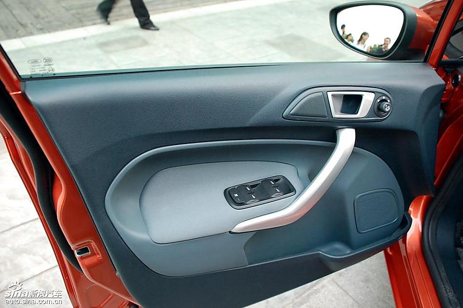 新嘉年华内饰实拍