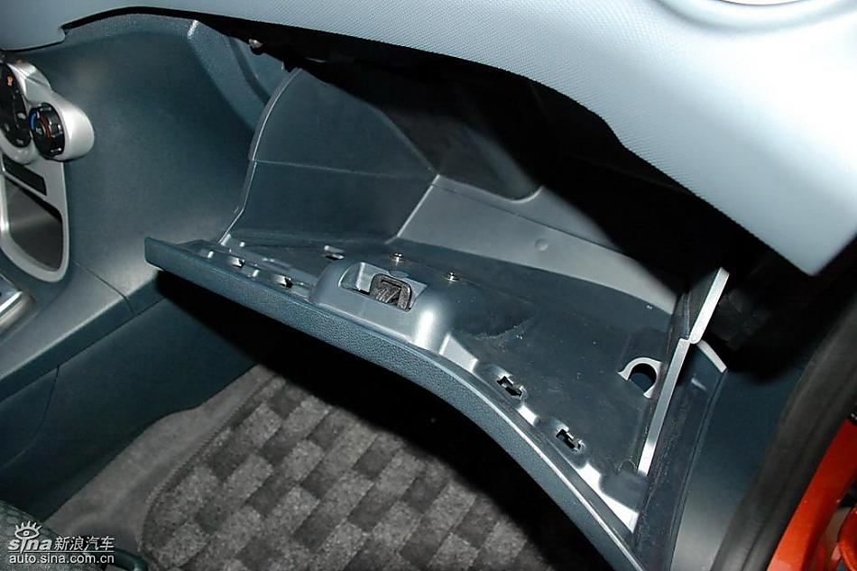 新嘉年华内饰实拍