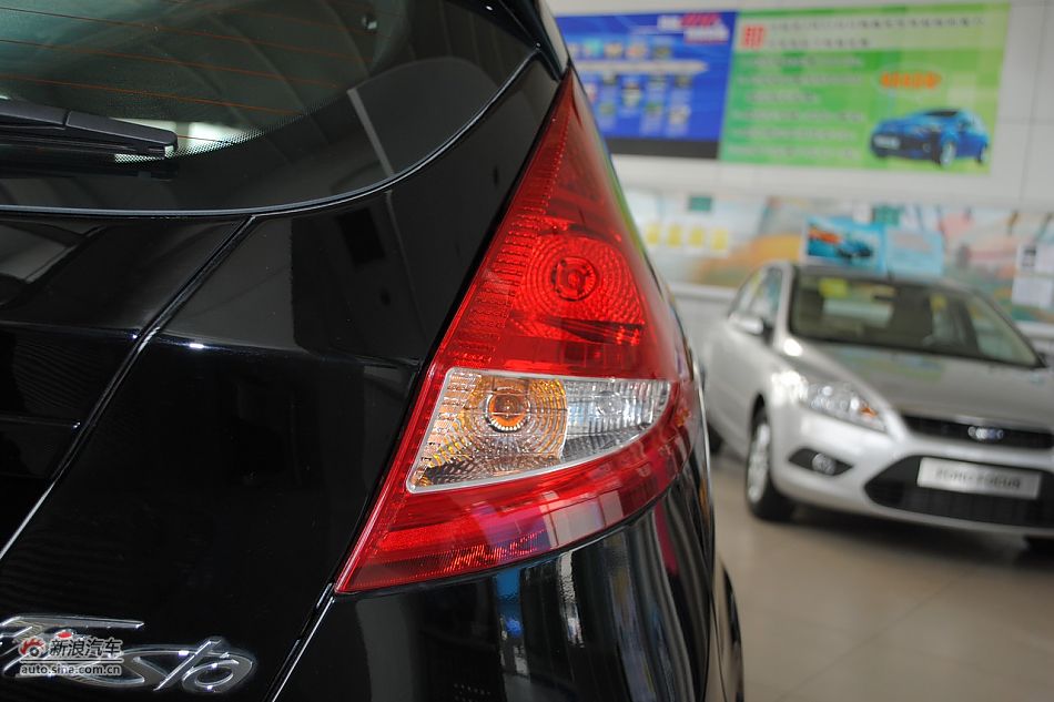 09款新嘉年华1.5L自动时尚型