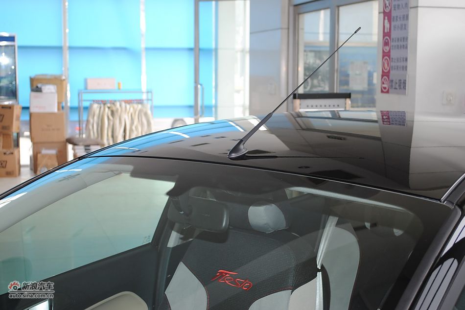 09款新嘉年华1.5L自动时尚型