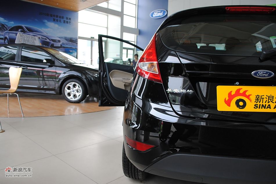 09款新嘉年华1.5L自动时尚型