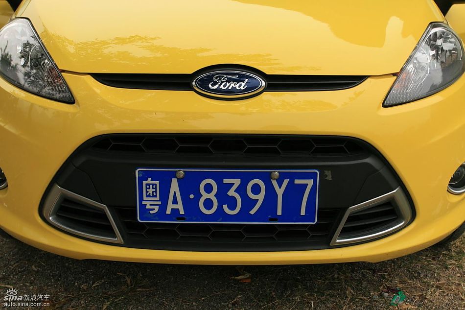 新嘉年华1.5L手动时尚限量版