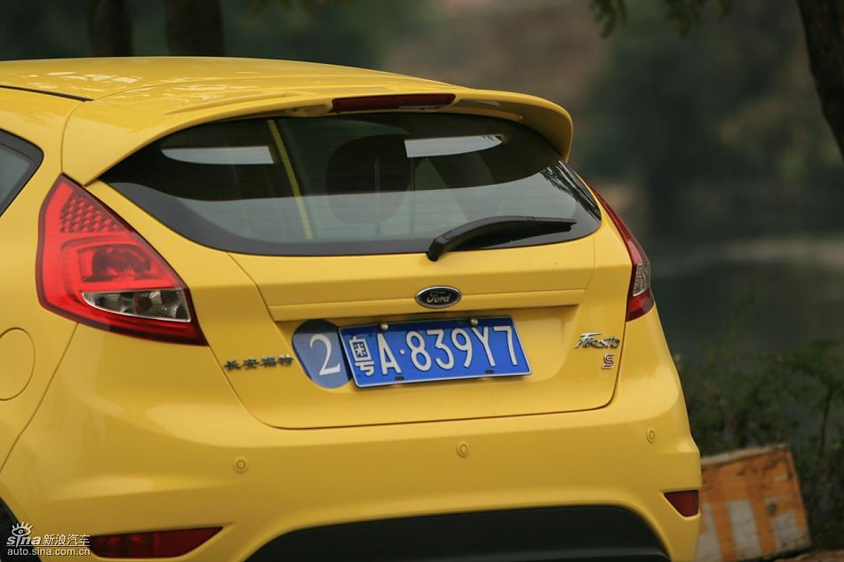 新嘉年华1.5L手动时尚限量版