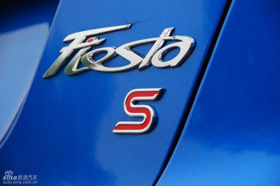 新嘉年华两厢手动运动型外观