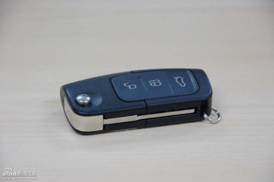 新嘉年华两厢钥匙