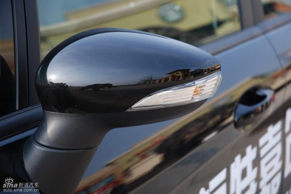 两厢1.5自动运动型外观