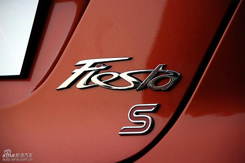 新嘉年华外观实拍