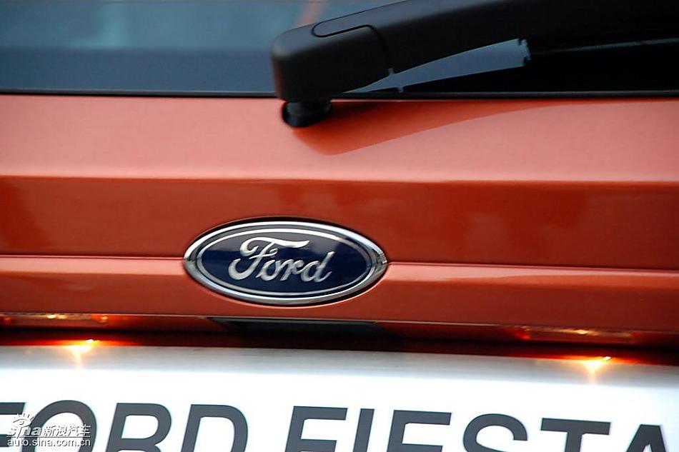 新嘉年华外观实拍