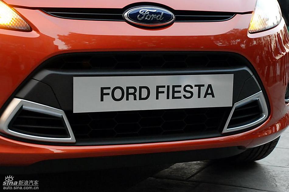 新嘉年华外观实拍