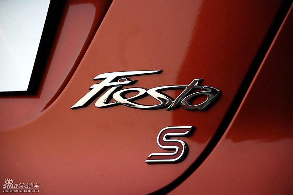 新嘉年华外观实拍