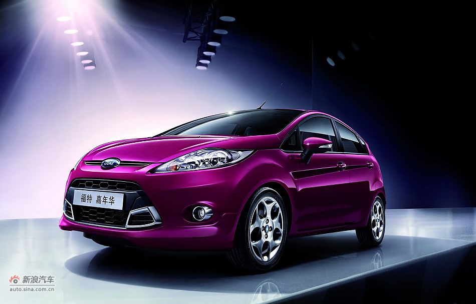 2011款新嘉年华官方图