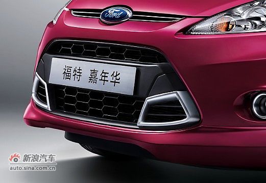 2011款新嘉年华官方图