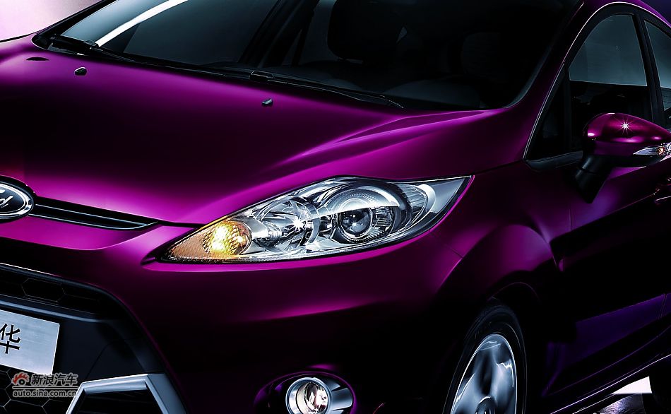 2011款新嘉年华官方图