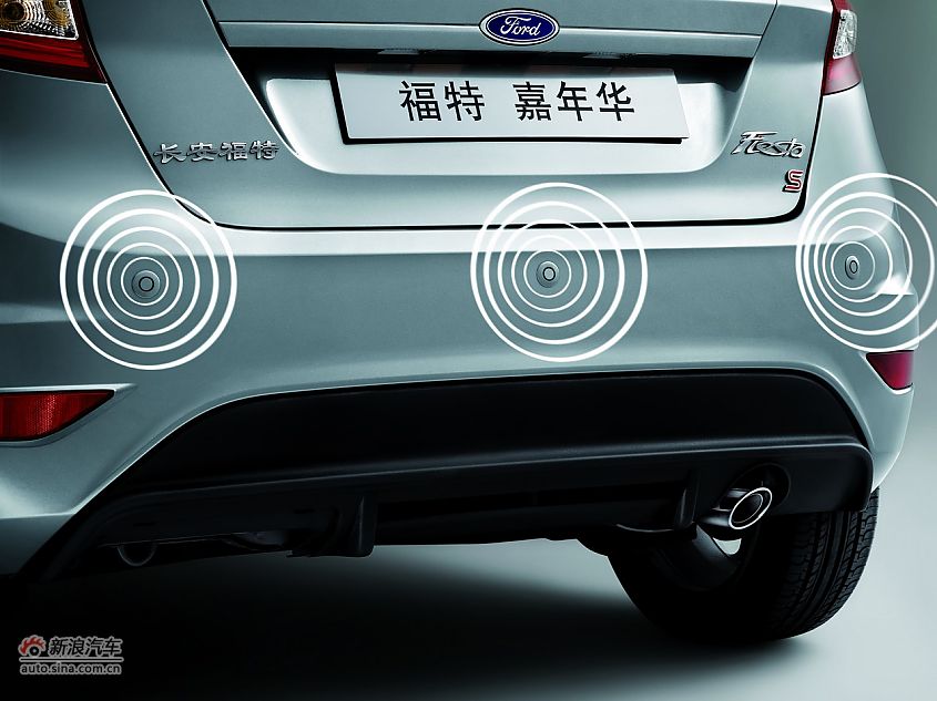 2011款新嘉年华官方图