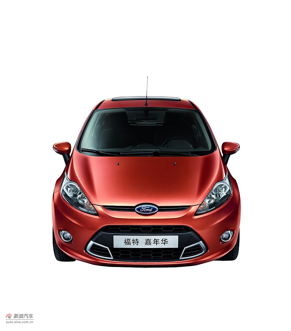 2011款新嘉年华官方图