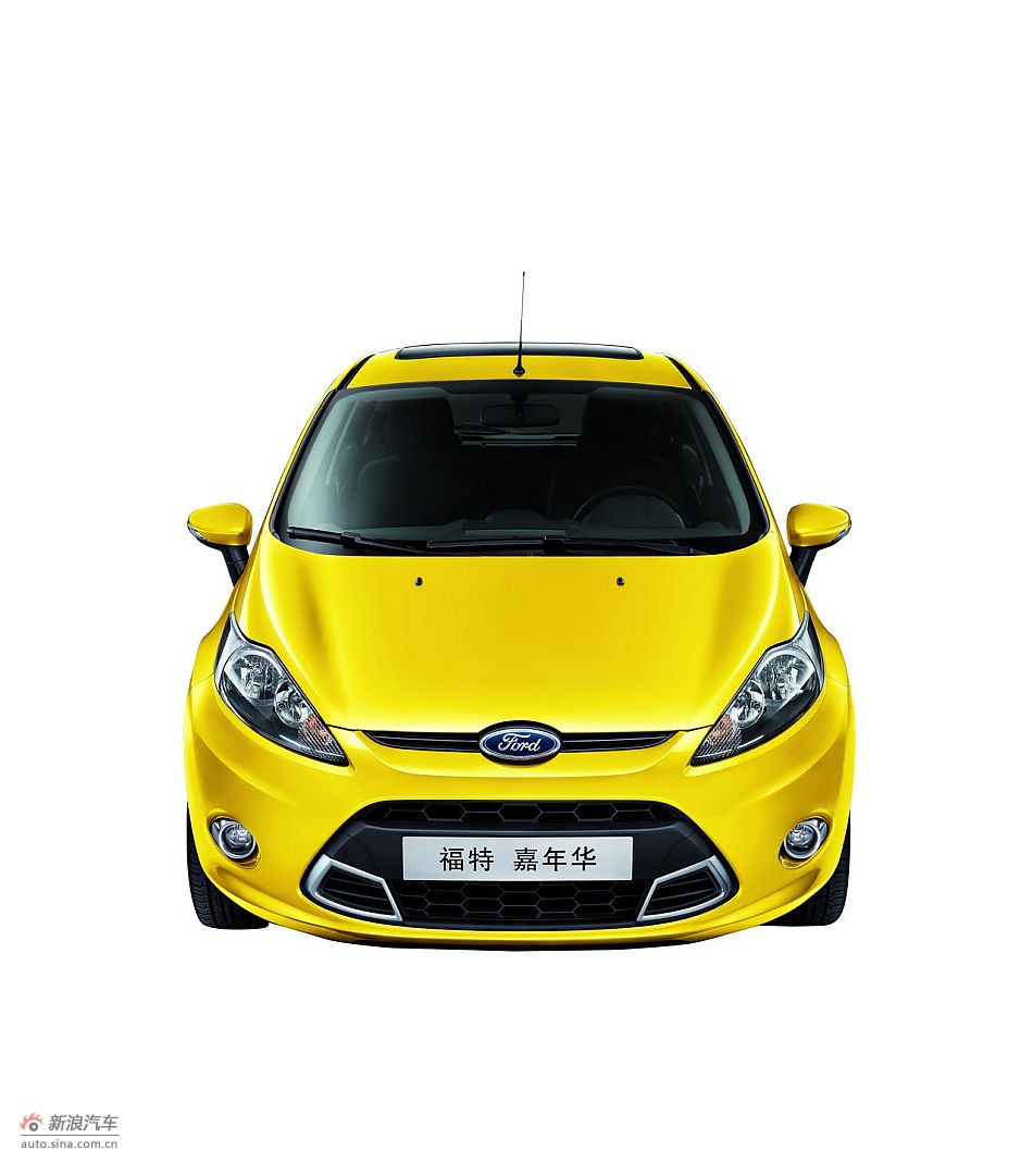 2011款新嘉年华官方图