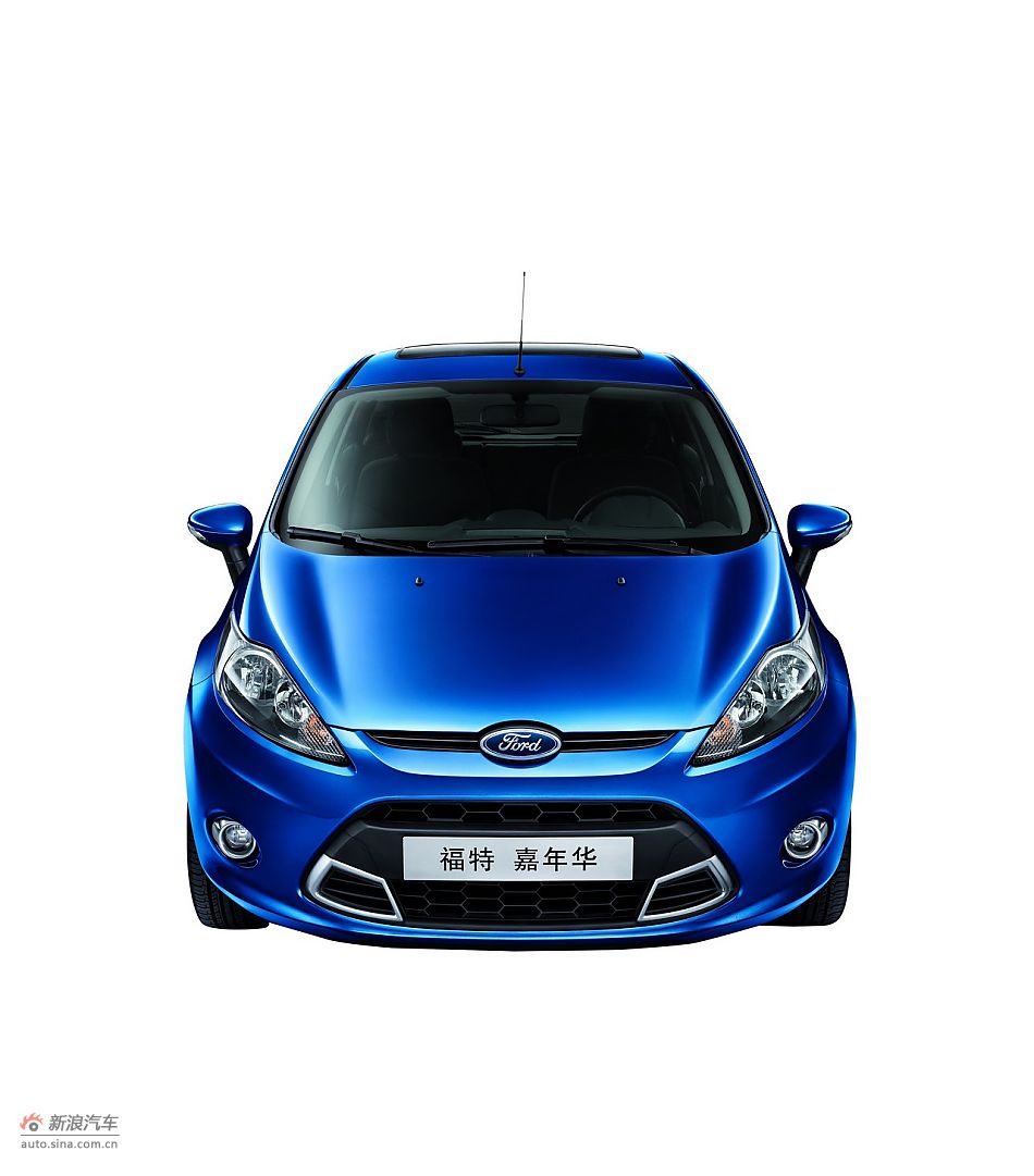 2011款新嘉年华官方图