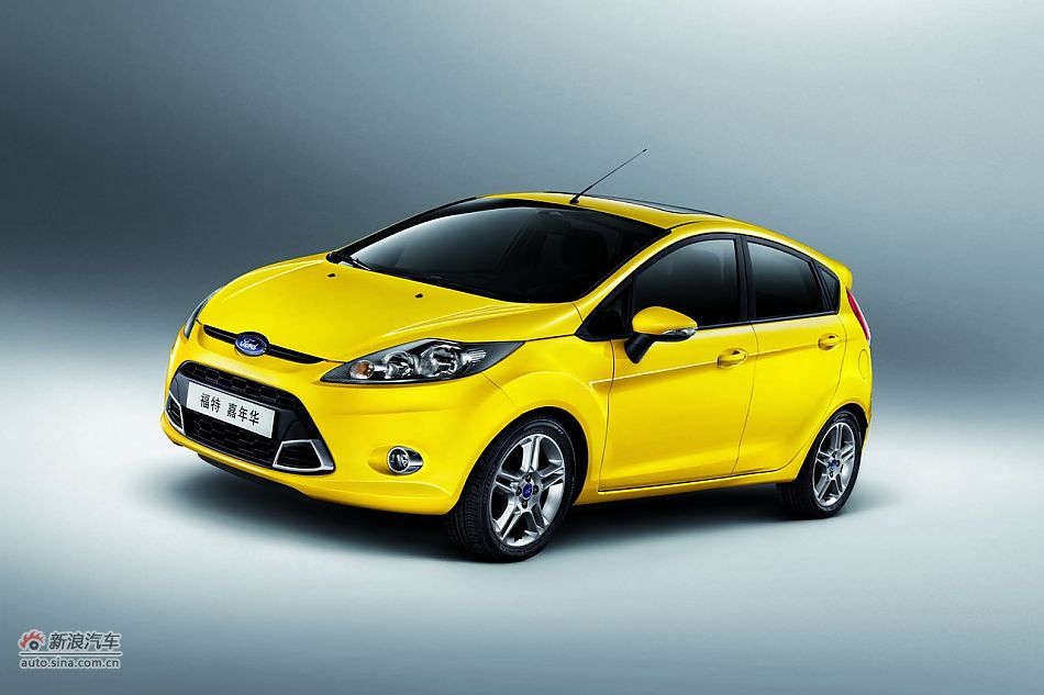 嘉年华两厢-闪耀黄