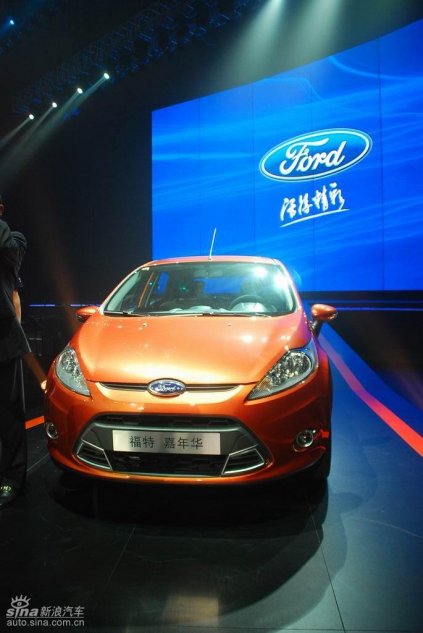 长安福特新嘉年华上市现场外观实拍
