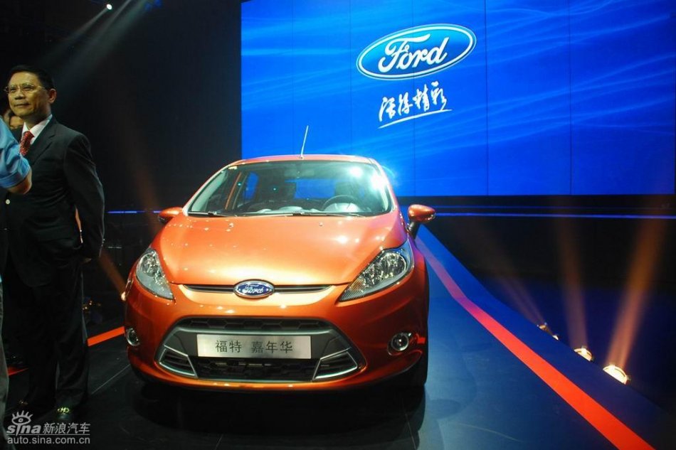长安福特新嘉年华上市现场外观实拍