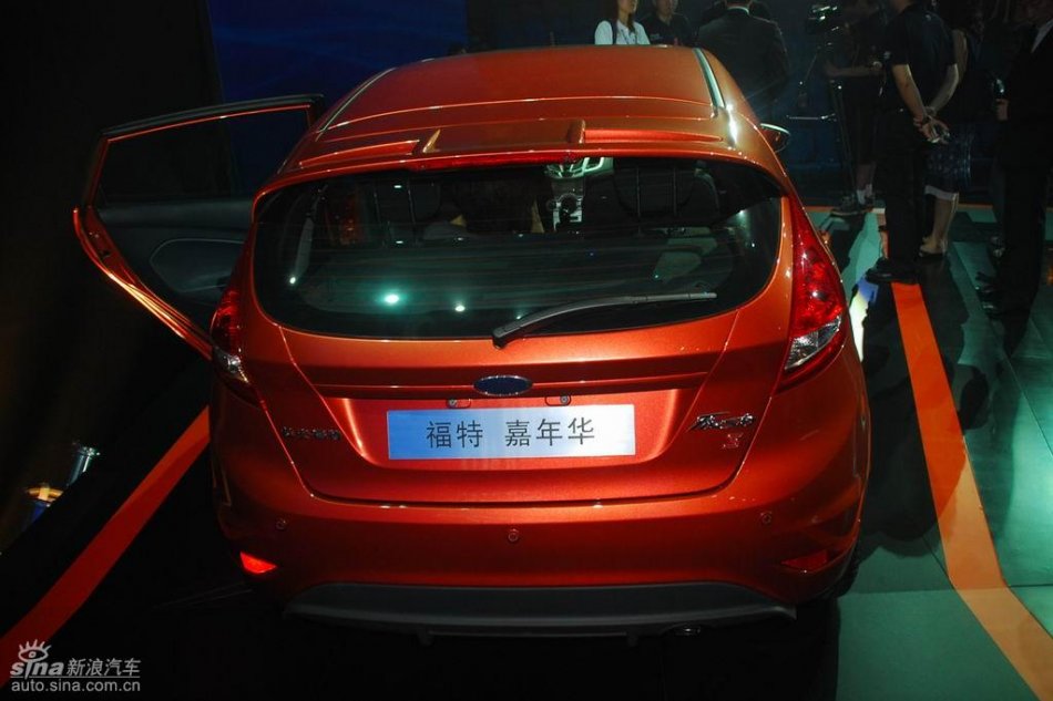 长安福特新嘉年华上市现场外观实拍