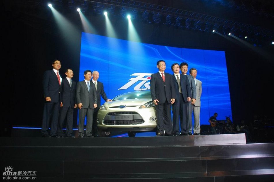 长安福特新嘉年华上市现场众领导合影