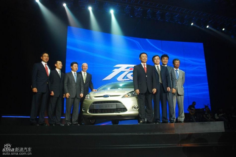 长安福特新嘉年华上市现场众领导合影