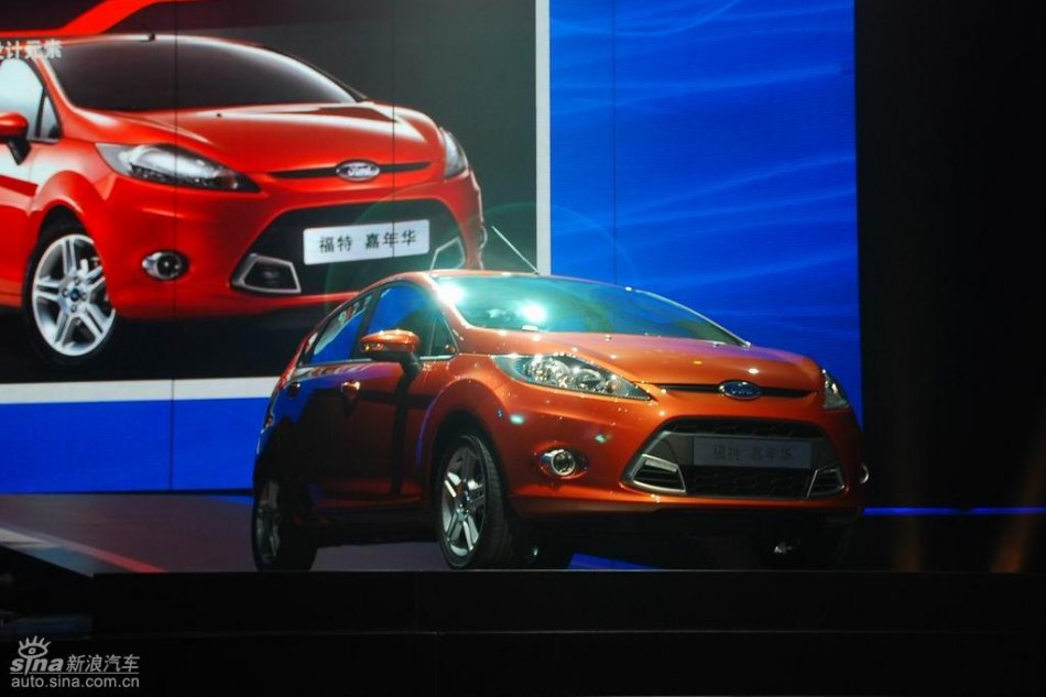 长安福特新嘉年华亮相上市现场
