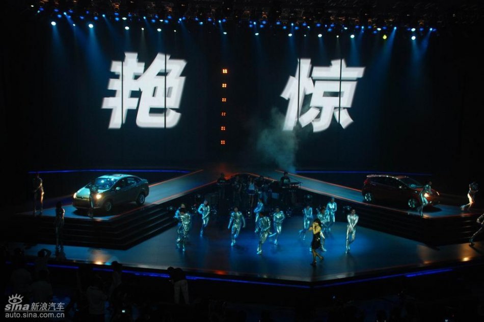 长安福特新嘉年华亮相上市现场