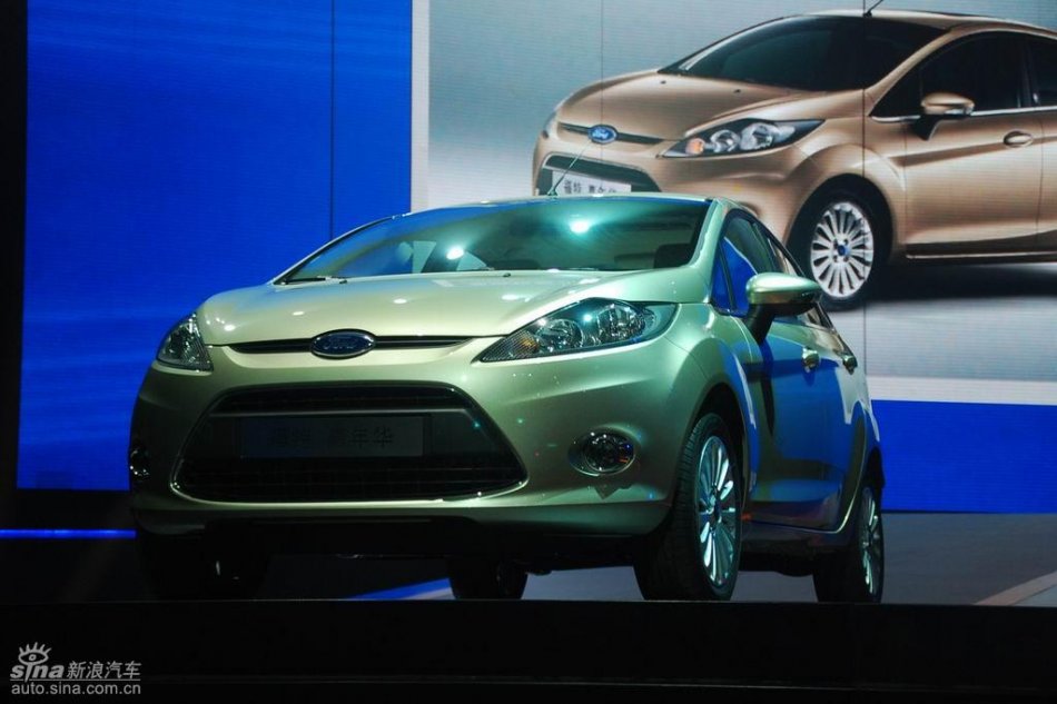 长安福特新嘉年华亮相上市现场