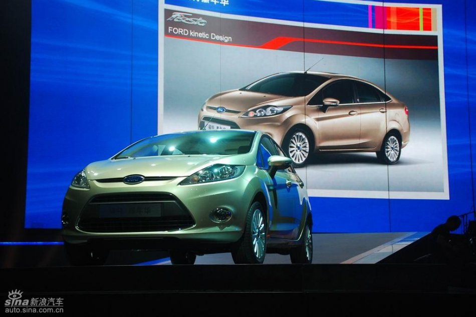 长安福特新嘉年华亮相上市现场