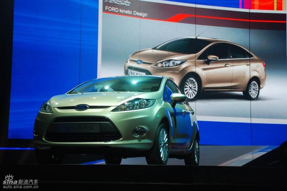 长安福特新嘉年华亮相上市现场