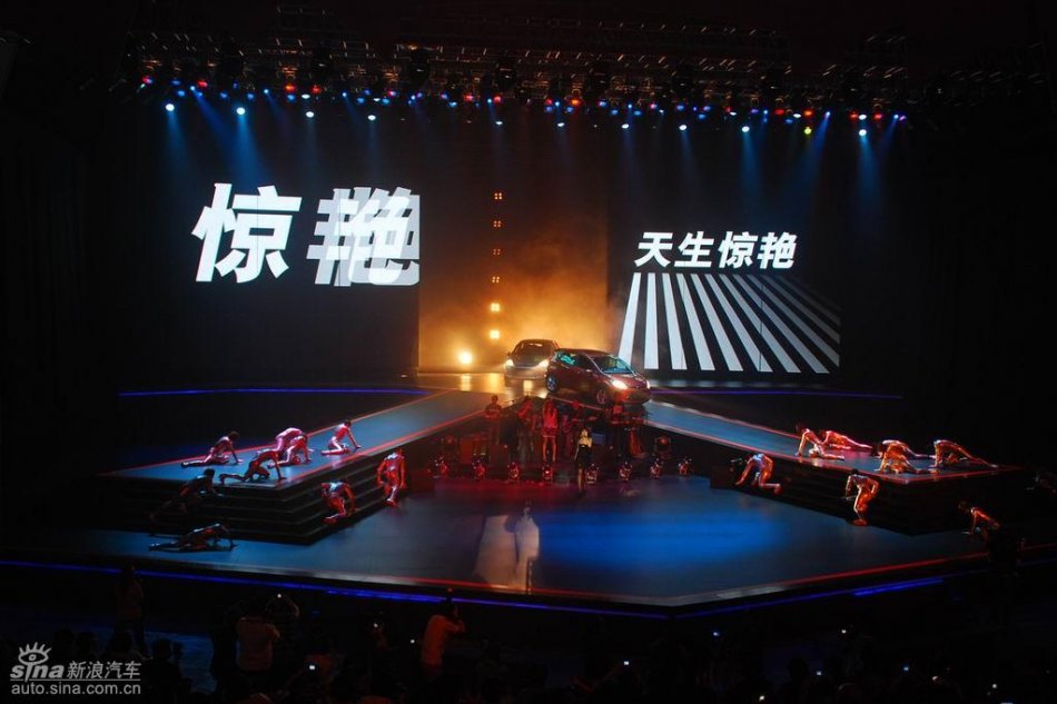 长安福特新嘉年华亮相上市现场