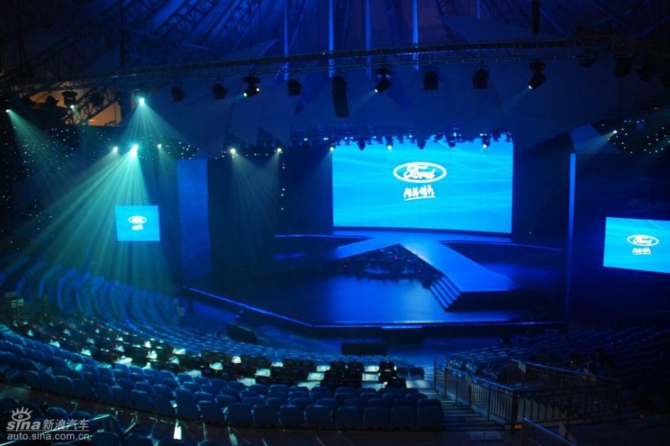 长安福特新嘉年华上市现场