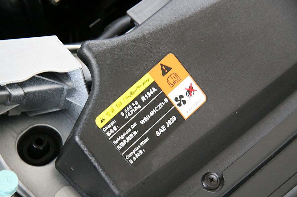 长安福特07款三厢福克斯发动机