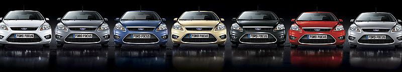 09款三厢福克斯可选颜色