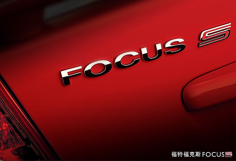 福克斯三厢运动版