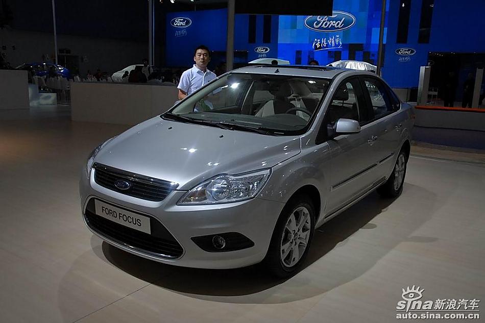 长安福特新福克斯