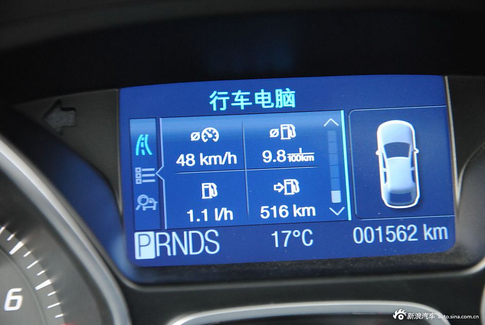 2012款福克斯三厢内饰功能