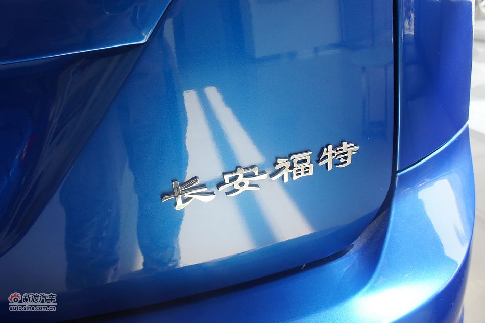 2011款福克斯两厢1.8自动时尚型外观及细节