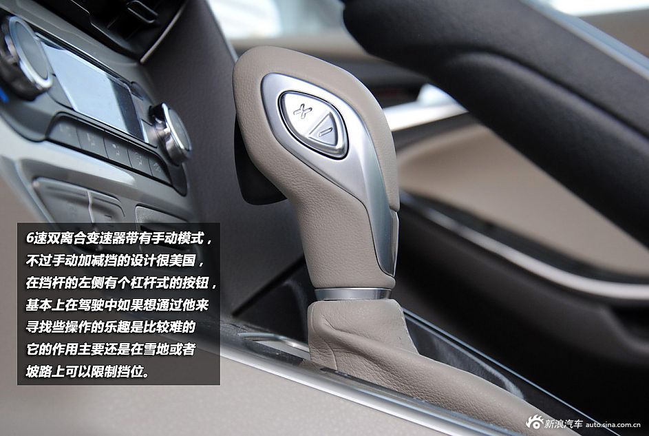 新浪汽车试驾全新福特福克斯