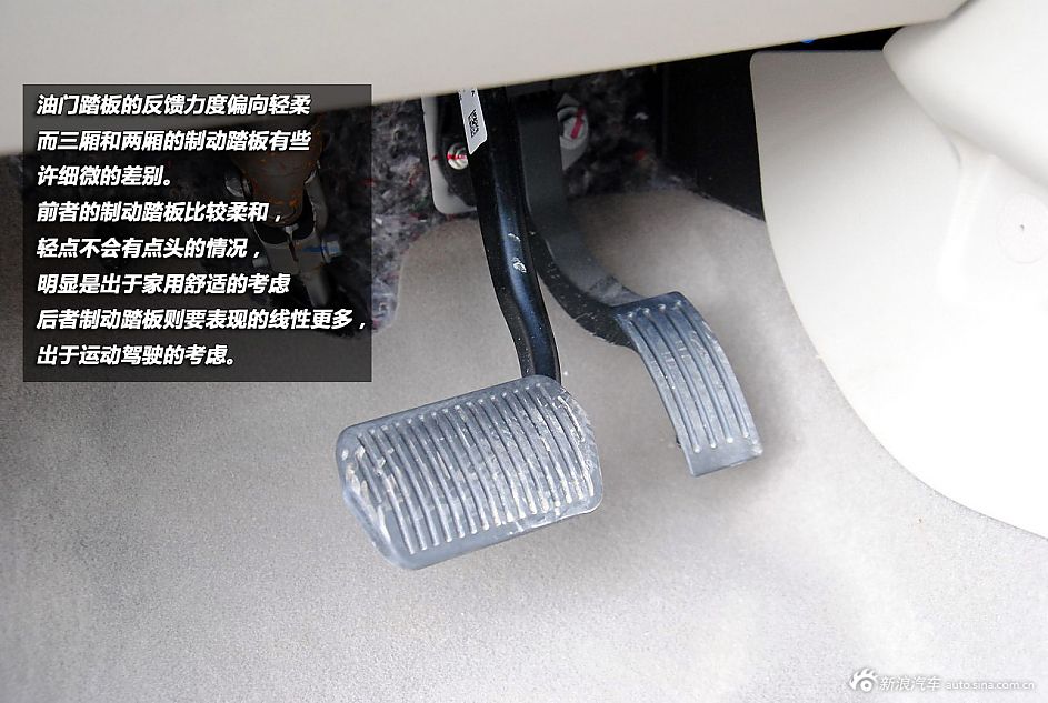 新浪汽车试驾全新福特福克斯