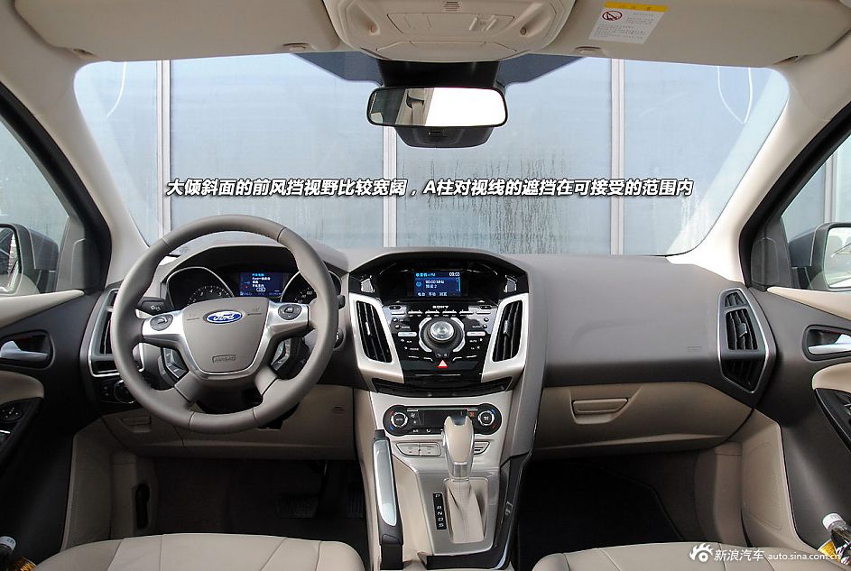 新浪汽车试驾全新福特福克斯