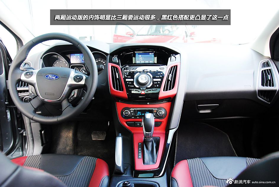 新浪汽车试驾全新福特福克斯