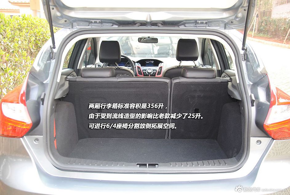 新浪汽车试驾全新福特福克斯