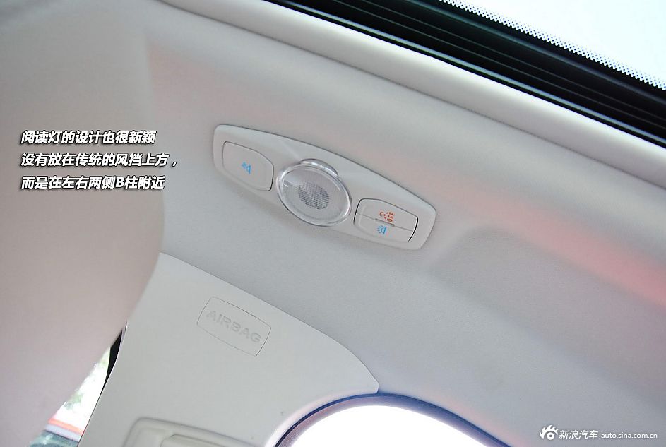 新浪汽车试驾全新福特福克斯